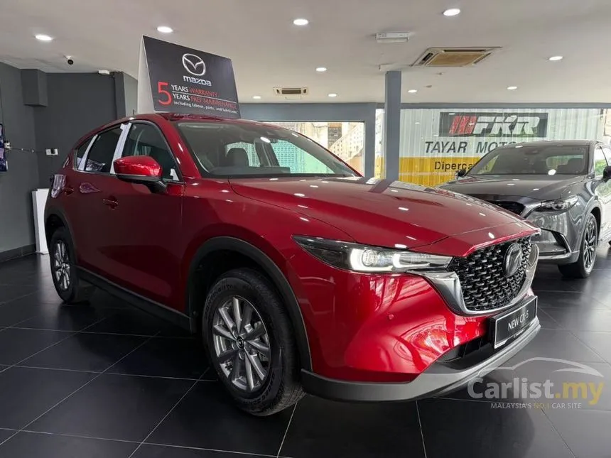 2024 Mazda CX-5 SKYACTIV-G High SUV