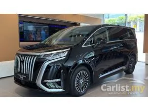 2025 Denza D9 Advanced MPV