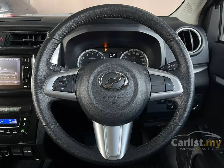 2025 Perodua Aruz AV SUV