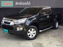 2013 Isuzu D-Max 2.5 SPACE CAB (ปี 11-17) Hi-Lander Z Pickup AT