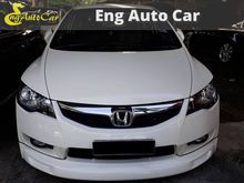 2010 Honda Civic 1.3 Hybrid TipTopCondition LikeNEW