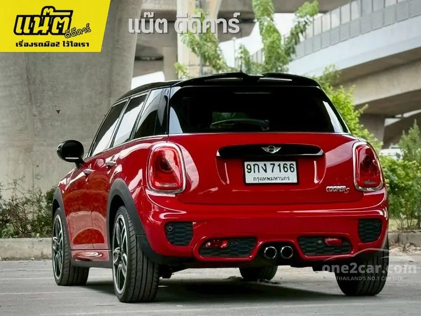 2019 Mini COOPER S 5-Door Hatchback