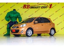 2013 Nissan March 1.2 (ปี 10-16) VL Hatchback AT