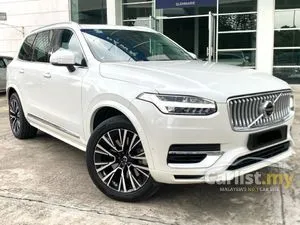 2023 Volvo XC90 2.0 Recharge T8 Ultimate PHEV SUV