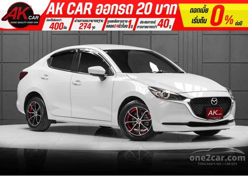 2020 Mazda 2 E Sedan