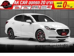 2020 Mazda 2 1.3 E Sedan
