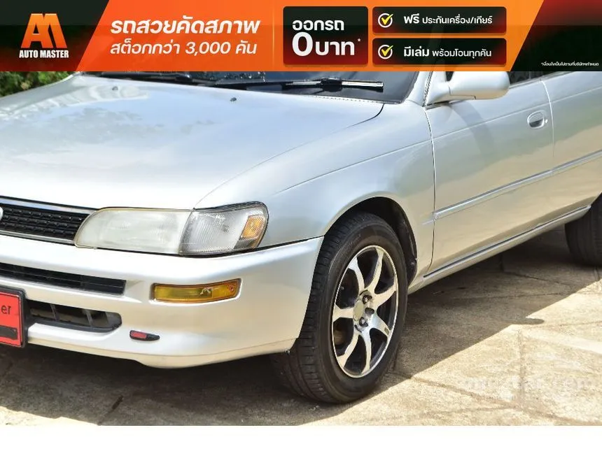 1993 Toyota COROLLA GXi Sedan