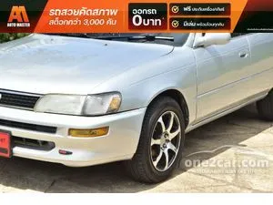 1993 Toyota COROLLA 1.6 GXi Sedan