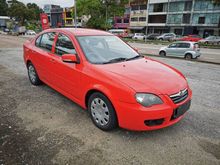 Loan Kedai/Credit/Bank Easy Approved, 2012 Proton Persona 1.6 Elegance Medium Line Sedan