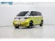 2024 Volkswagen ID. Buzz 0.0 (ปี 22-30) Van