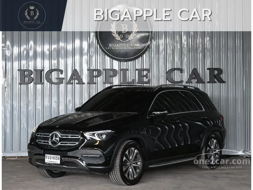 2021 Mercedes-Benz GLE350 de 4MATIC Exclusive SUV