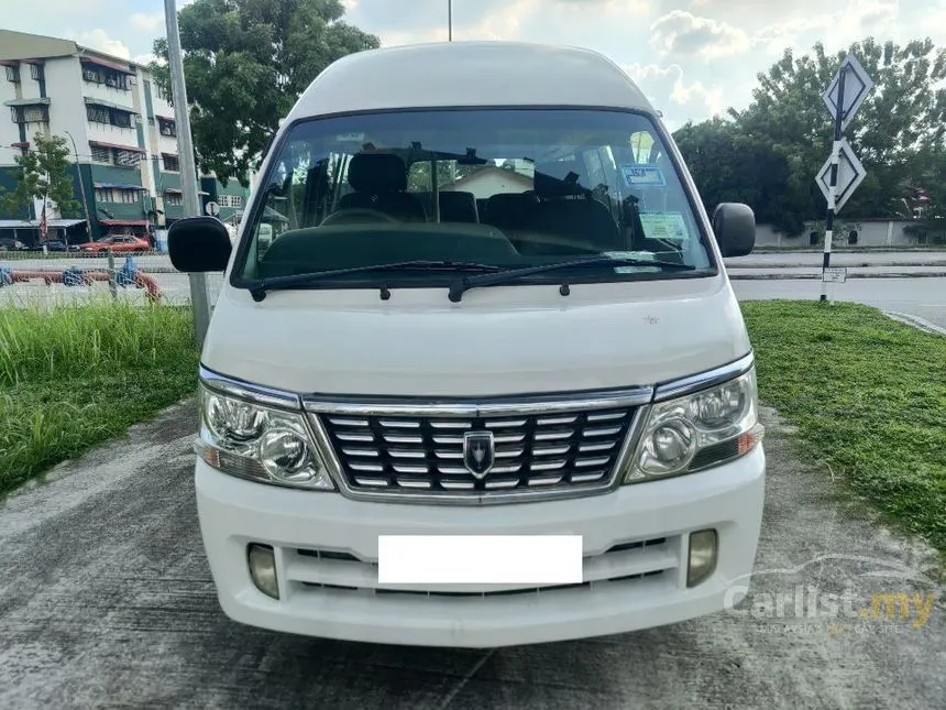 2014 Shenyang Brilliance Era Jinbei Van