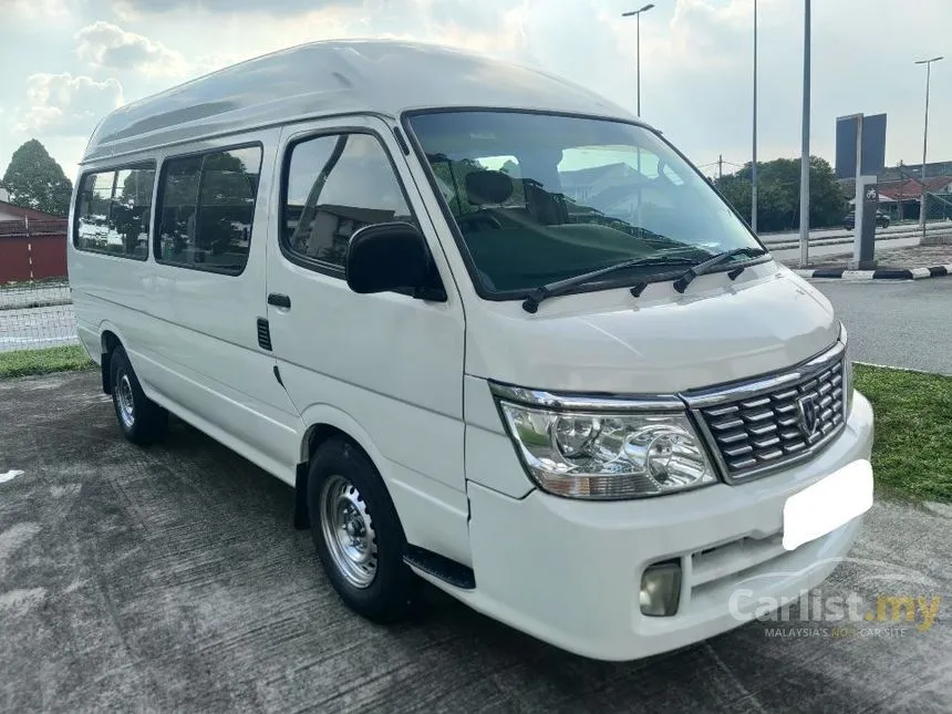 2014 Shenyang Brilliance Era Jinbei Van