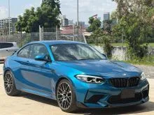 2021 BMW M2 3.0 Competition Coupe