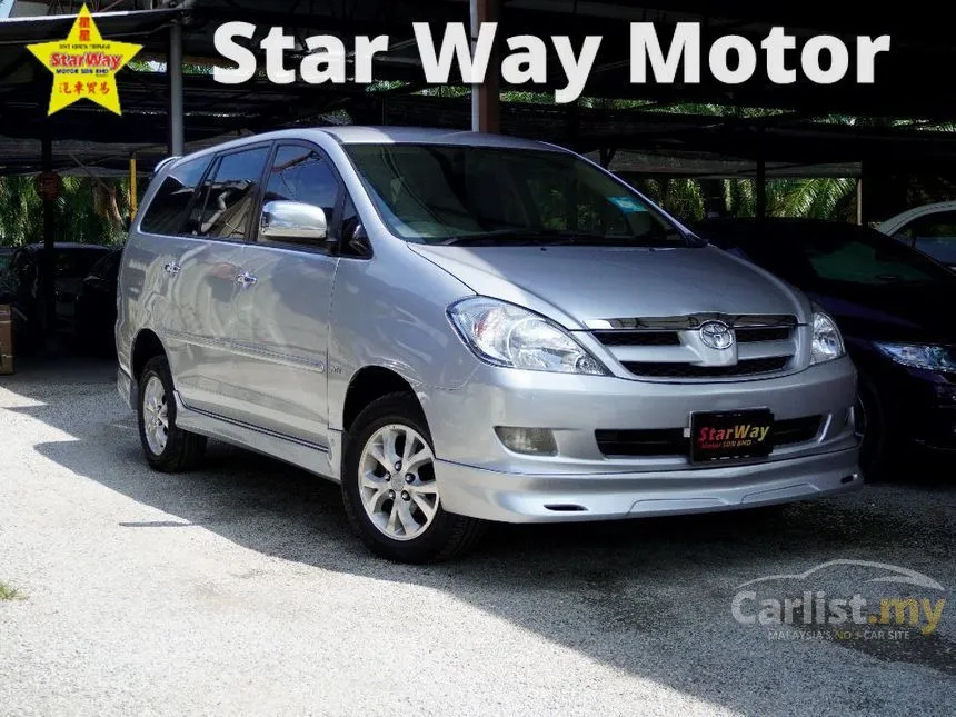 2008 Toyota Innova G MPV