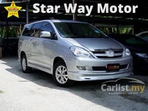 2008 Toyota Innova 2.0 G MPV