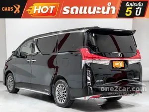 2021 Lexus LM300h 2.5 Executive Van