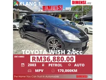 2003 Toyota Wish 2.0 MPV - 0123572823/Rose (CASH BUYER ONLY)