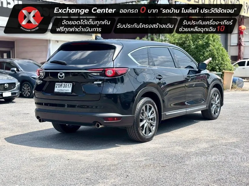 2022 Mazda CX-8 SP Exclusive SUV