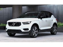 2018 Volvo XC40 2.0 T5 R-Design Demo Car (Like New)