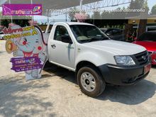 2015 Tata Xenon 2.1 SINGLE Giant Heavy Duty Pickup MT