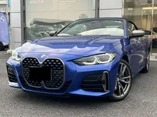 2022 BMW M440i 3.0 xDrive Convertible, Ivory Merino Leather, Anthracite Soft Top, Harman/Kardon, Blue Brake Calipers, HUD, INCOMING STOCK