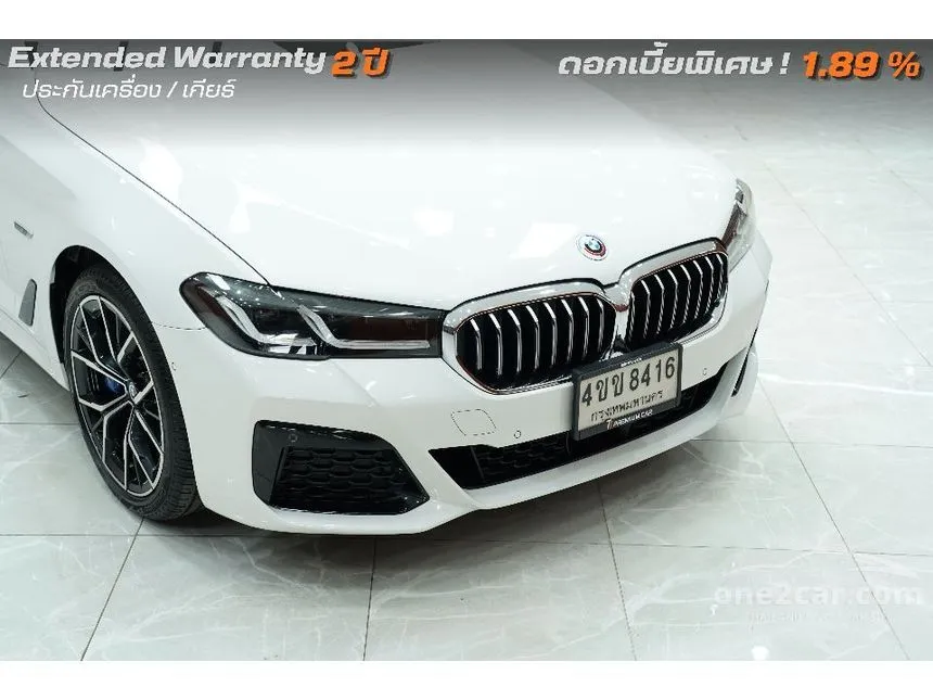 2023 BMW 530e M Sport Sedan