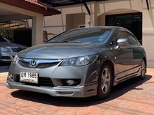 2010 Honda Civic 1.8 FD (ปี 05-12) S i-VTEC Sedan AT