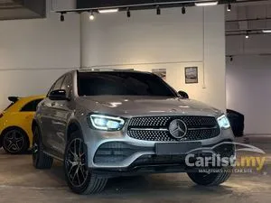 2022 Mercedes-Benz GLC300e 2.0 4MATIC Coupe
