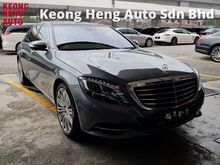 2016 Mercedes-Benz S400L 3.5 Hybrid Sedan