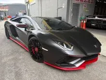 2018 Lamborghini Aventador 6.5 S Coupe