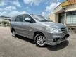 Used 2016 Toyota Innova 2.0 G MPV