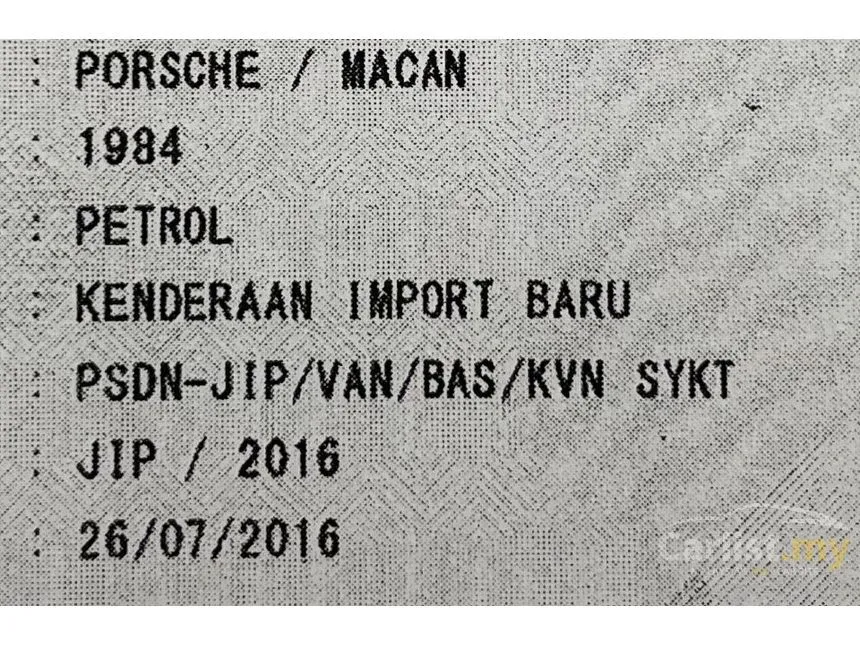 2016 Porsche Macan SUV