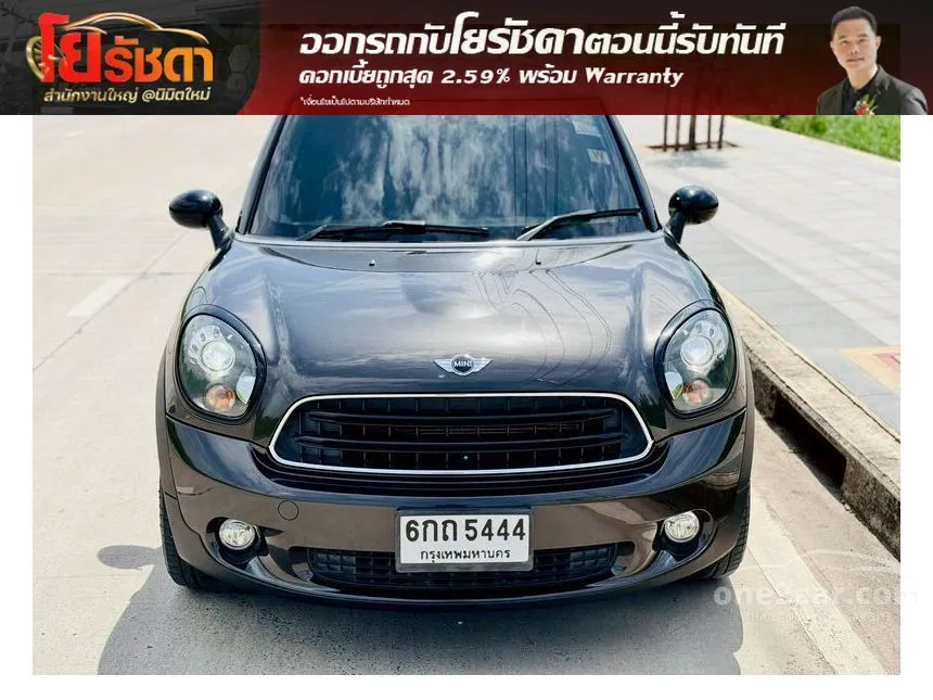 2017 Mini Countryman Cooper D Hightrim Hatchback