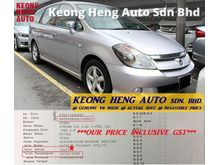 (ACTUAL YR MADE 2OO5)(GST INCLU)(REG 2OO6)(1 OWNER)(LOW MILE)(TIPTOP)(KL CHERAS AREA) HONDA STREAM IVS FACELIFT 2.0 I-VTEC MPV