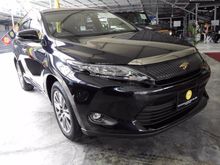 2015 Toyota Harrier 2.0 Premium SUV (Further Mark Down Unit)