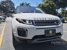 ( BEST ROICE IN TOWN ) 2017 Land Rover Range Rover Evoque 2.0 Si4 SE SUV