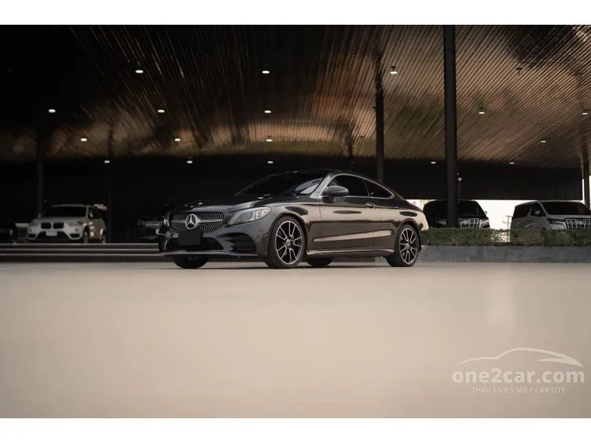 2021 Mercedes-Benz C200 AMG Dynamic Coupe