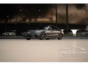 2021 Mercedes-Benz C200 1.5 AMG Dynamic Coupe