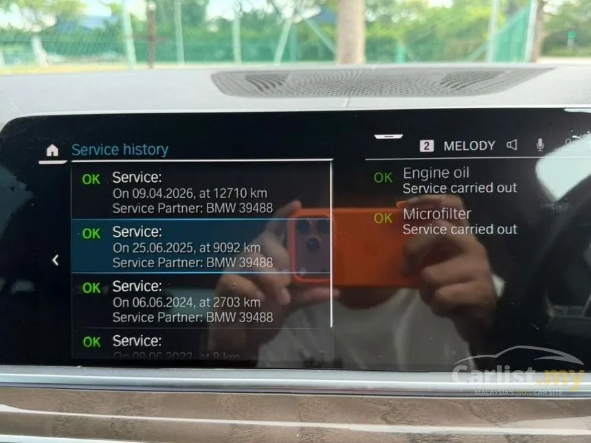 2023 BMW X5 xDrive45e M Sport SUV