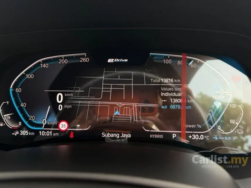 2023 BMW X5 xDrive45e M Sport SUV