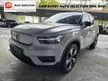 Used 2022 Volvo XC40 0.0 Recharge P8 SUV (SIME DARBY AUTO SELECTION)