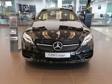 Give Us your price Mercedes-Benz C200 1.5 AMG Coupe