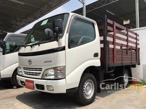 2026 Toyota Dyna 2.5 KDY Lorry