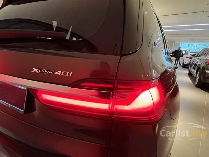 2021 BMW X7 xDrive40i Pure Excellence SUV
