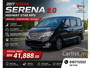 2017 Nissan Serena 2.0 S-Hybrid High-Way Star Premium MPV
