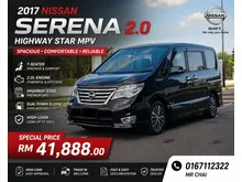 2017 Nissan Serena 2.0 S-Hybrid High-Way Star Premium MPV HIGH LOAN