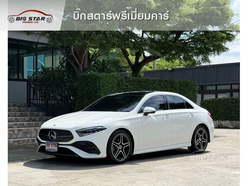 2025 Mercedes-Benz A200 AMG Dynamic Sedan
