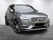 Used LOW MILEAGE 30K KM 2018 Volvo XC90 2.0 T8 SUV FULL SERVICE RECORD INSCRIPTION PLUS ODEN PACKAGE REAR ENTERTAINMENT ONLY 1 IN MARKET WITH THIS FULL - Cars for sale