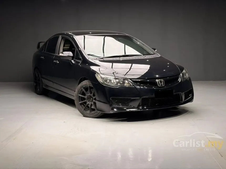 2010 Honda Civic S Sedan